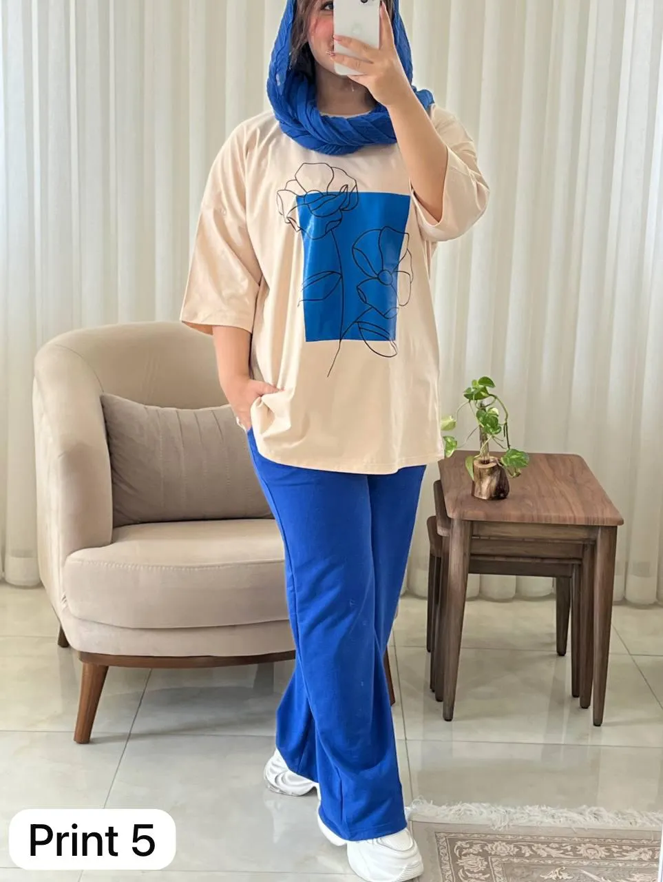 CH # 531 Printed Drop-Shoulder Tee Trousers